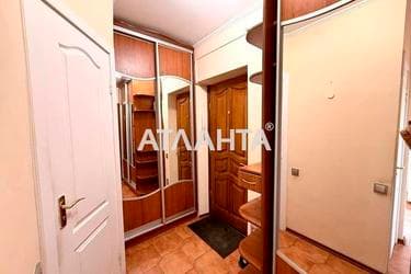 2-кімнатна квартира за адресою вул. Любінська (площа 44 м²) - imageAlt 18 2-кімнатна квартира за адресою вул. Любінська (площа 44 м²) - Atlanta.ua - imageAlt 18