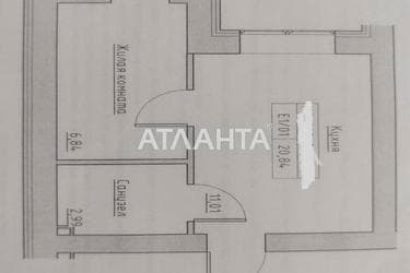 1-комнатная квартира по адресу ул. Спрейса (площадь 20,8 м²) - imageAlt 10 1-комнатная квартира по адресу ул. Спрейса (площадь 20,8 м²) - Atlanta.ua - imageAlt 10