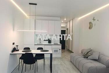 1-кімнатна квартира за адресою Курортний пров. (площа 30,8 м²) - фото 31 1-кімнатна квартира за адресою Курортний пров. (площа 30,8 м²) - Atlanta.ua - фото 31