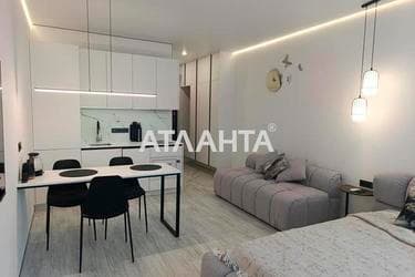 1-кімнатна квартира за адресою Курортний пров. (площа 30,8 м²) - фото 32 1-кімнатна квартира за адресою Курортний пров. (площа 30,8 м²) - Atlanta.ua - фото 32