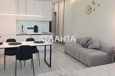 1-кімнатна квартира за адресою Курортний пров. (площа 30,8 м²) - фото 34 1-кімнатна квартира за адресою Курортний пров. (площа 30,8 м²) - Atlanta.ua - фото 34