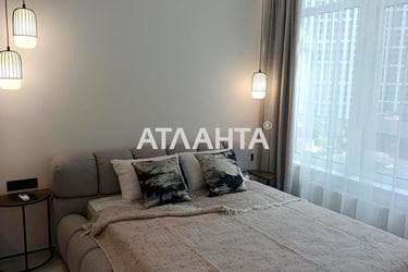 1-кімнатна квартира за адресою Курортний пров. (площа 30,8 м²) - фото 40 1-кімнатна квартира за адресою Курортний пров. (площа 30,8 м²) - Atlanta.ua - фото 40