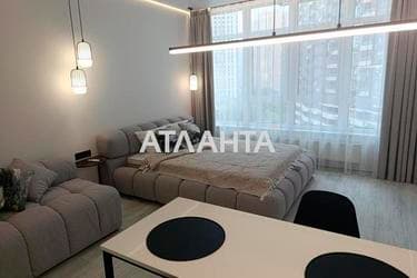 1-кімнатна квартира за адресою Курортний пров. (площа 30,8 м²) - фото 42 1-кімнатна квартира за адресою Курортний пров. (площа 30,8 м²) - Atlanta.ua - фото 42