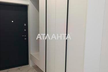 1-кімнатна квартира за адресою Курортний пров. (площа 30,8 м²) - фото 43 1-кімнатна квартира за адресою Курортний пров. (площа 30,8 м²) - Atlanta.ua - фото 43