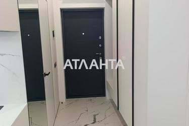 1-кімнатна квартира за адресою Курортний пров. (площа 30,8 м²) - фото 44 1-кімнатна квартира за адресою Курортний пров. (площа 30,8 м²) - Atlanta.ua - фото 44