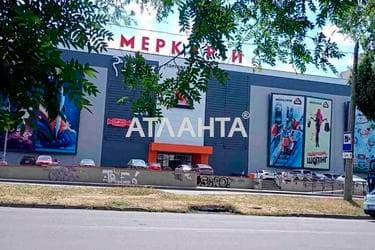 3-комнатная квартира по адресу Днепропетр. Дор. (площадь 70,8 м²) - imageAlt 28 3-комнатная квартира по адресу Днепропетр. Дор. (площадь 70,8 м²) - Atlanta.ua - imageAlt 28
