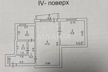 2-комнатная квартира по адресу ул. Героев обороны Одессы(Героев Сталинграда) (площадь 43 м²) - фото 18 2-комнатная квартира по адресу ул. Героев обороны Одессы(Героев Сталинграда) (площадь 43 м²) - Atlanta.ua - фото 18