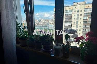 3-комнатная квартира по адресу пер. Островского (площадь 66,9 м²) - imageAlt 33 3-комнатная квартира по адресу пер. Островского (площадь 66,9 м²) - Atlanta.ua - imageAlt 33