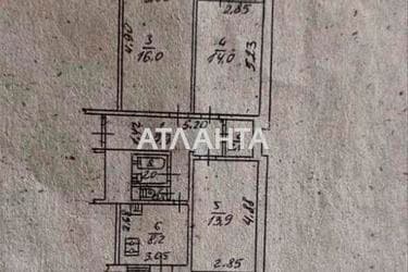3-комнатная квартира по адресу пер. Островского (площадь 66,9 м²) - imageAlt 44 3-комнатная квартира по адресу пер. Островского (площадь 66,9 м²) - Atlanta.ua - imageAlt 44