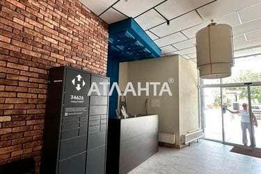 1-кімнатна квартира за адресою вул. Каманіна (площа 29 м²) - фото 34 1-кімнатна квартира за адресою вул. Каманіна (площа 29 м²) - Atlanta.ua - фото 34