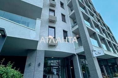 1-кімнатна квартира за адресою вул. Каманіна (площа 29 м²) - фото 36 1-кімнатна квартира за адресою вул. Каманіна (площа 29 м²) - Atlanta.ua - фото 36