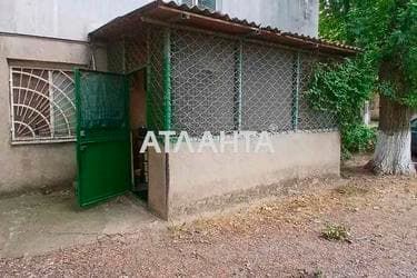 Многокомнатная квартира по адресу ул. Кузнецова кап. (площадь 94 м²) - imageAlt 30 Многокомнатная квартира по адресу ул. Кузнецова кап. (площадь 94 м²) - Atlanta.ua - imageAlt 30