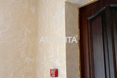 Коммерческая недвижимость по адресу ул. Орлика Пилипа (площадь 30 м²) - imageAlt 15 Коммерческая недвижимость по адресу ул. Орлика Пилипа (площадь 30 м²) - Atlanta.ua - imageAlt 15