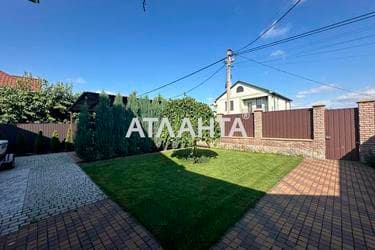 Дом по адресу ул. Бузовская (площадь 400 м²) - imageAlt 76 Дом по адресу ул. Бузовская (площадь 400 м²) - Atlanta.ua - imageAlt 76