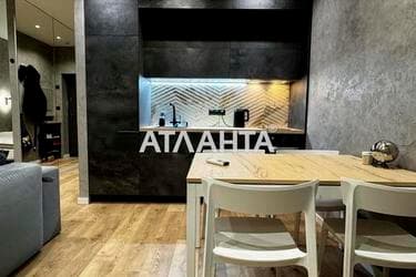 1-кімнатна квартира за адресою вул. Спрейсу (площа 35 м²) - фото 30 1-кімнатна квартира за адресою вул. Спрейсу (площа 35 м²) - Atlanta.ua - фото 30