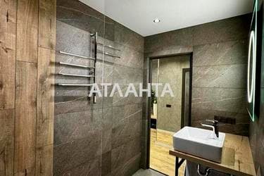 1-кімнатна квартира за адресою вул. Спрейсу (площа 35 м²) - фото 47 1-кімнатна квартира за адресою вул. Спрейсу (площа 35 м²) - Atlanta.ua - фото 47