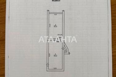 Коммерческая недвижимость по адресу ул. Успенская (площадь 115 м²) - imageAlt 10 Коммерческая недвижимость по адресу ул. Успенская (площадь 115 м²) - Atlanta.ua - imageAlt 10