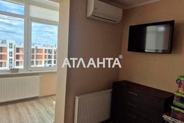 1-комнатная квартира по адресу ул. Винна гора (площадь 48,2 м²) - imageAlt 24 1-комнатная квартира по адресу ул. Винна гора (площадь 48,2 м²) - Atlanta.ua - imageAlt 24