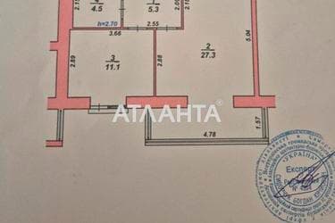 1-комнатная квартира по адресу ул. Винна гора (площадь 48,2 м²) - imageAlt 21 1-комнатная квартира по адресу ул. Винна гора (площадь 48,2 м²) - Atlanta.ua - imageAlt 21