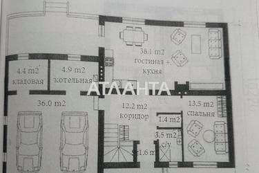 Дом (площадь 180 м²) - imageAlt 37 Дом (площадь 180 м²) - Atlanta.ua - imageAlt 37
