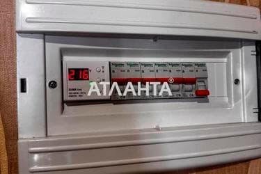 1-кімнатна квартира за адресою вул. Висоцького (площа 34,4 м²) - фото 47 1-кімнатна квартира за адресою вул. Висоцького (площа 34,4 м²) - Atlanta.ua - фото 47