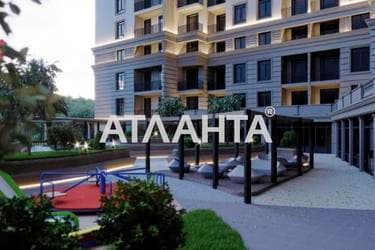 1-комнатная квартира по адресу ул. Дача Ковалевского (площадь 40,2 м²) - фото 17 1-комнатная квартира по адресу ул. Дача Ковалевского (площадь 40,2 м²) - Atlanta.ua - фото 17