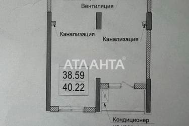 1-комнатная квартира по адресу ул. Дача Ковалевского (площадь 40,2 м²) - фото 18 1-комнатная квартира по адресу ул. Дача Ковалевского (площадь 40,2 м²) - Atlanta.ua - фото 18