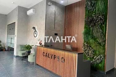 3-кімнатна квартира за адресою Фонтанська дор. (площа 110 м²) - фото 26 3-кімнатна квартира за адресою Фонтанська дор. (площа 110 м²) - Atlanta.ua - фото 26