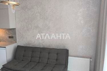 1-комнатная квартира по адресу Ванный пер. (площадь 32 м²) - imageAlt 16 1-комнатная квартира по адресу Ванный пер. (площадь 32 м²) - Atlanta.ua - imageAlt 16