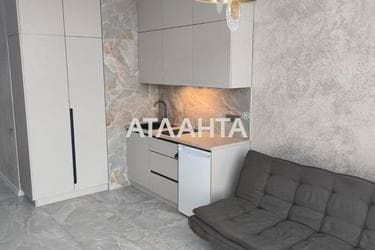 1-комнатная квартира по адресу Ванный пер. (площадь 32 м²) - imageAlt 17 1-комнатная квартира по адресу Ванный пер. (площадь 32 м²) - Atlanta.ua - imageAlt 17