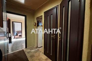 2-комнатная квартира по адресу ул. Мечты (площадь 46 м²) - фото 22 2-комнатная квартира по адресу ул. Мечты (площадь 46 м²) - Atlanta.ua - фото 22