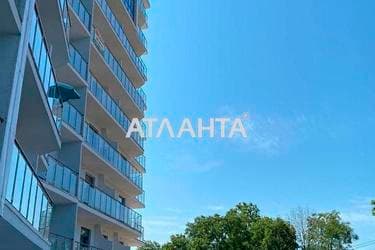 3-комнатная квартира по адресу Ванный пер. (площадь 199 м²) - фото 54 3-комнатная квартира по адресу Ванный пер. (площадь 199 м²) - Atlanta.ua - фото 54