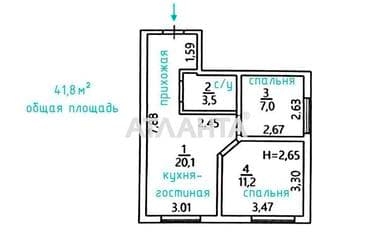 2-комнатная квартира по адресу ул. Умова (площадь 41,8 м²) - фото 10 2-комнатная квартира по адресу ул. Умова (площадь 41,8 м²) - Atlanta.ua - фото 10
