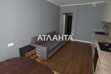 1-комнатная квартира по адресу ул. Парусная (площадь 44,6 м²) - фото 14 1-комнатная квартира по адресу ул. Парусная (площадь 44,6 м²) - Atlanta.ua - фото 14