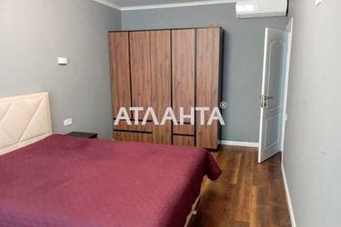 1-комнатная квартира по адресу ул. Парусная (площадь 44,6 м²) - фото 12 1-комнатная квартира по адресу ул. Парусная (площадь 44,6 м²) - Atlanta.ua - фото 12