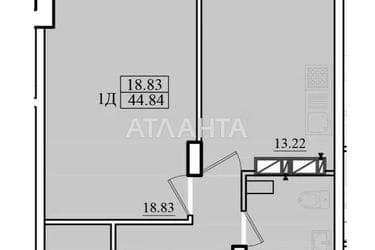 1-комнатная квартира по адресу ул. Парусная (площадь 44,6 м²) - фото 11 1-комнатная квартира по адресу ул. Парусная (площадь 44,6 м²) - Atlanta.ua - фото 11