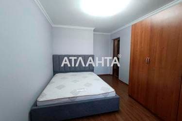 2-комнатная квартира по адресу Героїв Крут бул. (площадь 53,8 м²) - imageAlt 23 2-комнатная квартира по адресу Героїв Крут бул. (площадь 53,8 м²) - Atlanta.ua - imageAlt 23