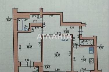 2-комнатная квартира по адресу Героїв Крут бул. (площадь 53,8 м²) - imageAlt 38 2-комнатная квартира по адресу Героїв Крут бул. (площадь 53,8 м²) - Atlanta.ua - imageAlt 38