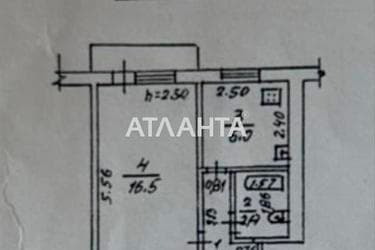 1-кімнатна квартира за адресою вул. Проспект Шевченка (площа 29,6 м²) - фото 17 1-кімнатна квартира за адресою вул. Проспект Шевченка (площа 29,6 м²) - Atlanta.ua - фото 17