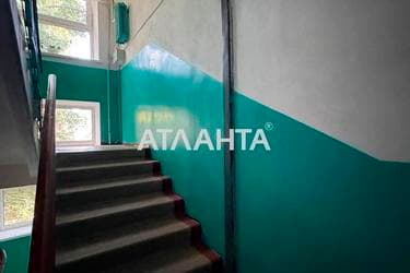 1-кімнатна квартира за адресою вул. Проспект Шевченка (площа 29,6 м²) - фото 18 1-кімнатна квартира за адресою вул. Проспект Шевченка (площа 29,6 м²) - Atlanta.ua - фото 18