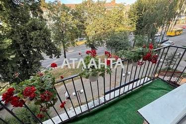 1-кімнатна квартира за адресою вул. Київська (площа 36 м²) - фото 14 1-кімнатна квартира за адресою вул. Київська (площа 36 м²) - Atlanta.ua - фото 14