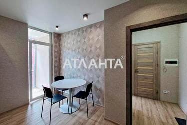 1-комнатная квартира по адресу ул. Оптимистическая (площадь 34 м²) - imageAlt 27 1-комнатная квартира по адресу ул. Оптимистическая (площадь 34 м²) - Atlanta.ua - imageAlt 27