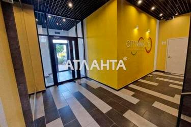 1-комнатная квартира по адресу ул. Оптимистическая (площадь 34 м²) - imageAlt 47 1-комнатная квартира по адресу ул. Оптимистическая (площадь 34 м²) - Atlanta.ua - imageAlt 47
