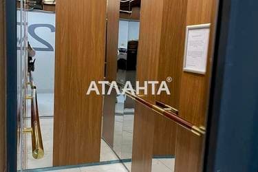 1-кімнатна квартира за адресою вул. Чикаленко Євгенія (площа 21 м²) - фото 15 1-кімнатна квартира за адресою вул. Чикаленко Євгенія (площа 21 м²) - Atlanta.ua - фото 15