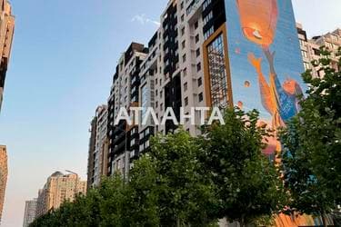 1-кімнатна квартира за адресою вул. Чикаленко Євгенія (площа 21 м²) - фото 11 1-кімнатна квартира за адресою вул. Чикаленко Євгенія (площа 21 м²) - Atlanta.ua - фото 11