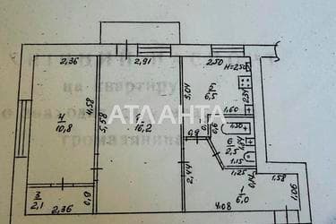2-комнатная квартира по адресу ул. Среднефонтанская (площадь 44,5 м²) - imageAlt 19 2-комнатная квартира по адресу ул. Среднефонтанская (площадь 44,5 м²) - Atlanta.ua - imageAlt 19