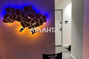 1-кімнатна квартира за адресою вул. Челябінська (площа 34 м²) - фото 11 1-кімнатна квартира за адресою вул. Челябінська (площа 34 м²) - Atlanta.ua - фото 11