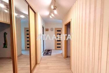 2-кімнатна квартира за адресою вул. Наукова (площа 52,2 м²) - фото 38 2-кімнатна квартира за адресою вул. Наукова (площа 52,2 м²) - Atlanta.ua - фото 38