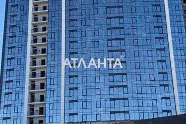 1-комнатная квартира по адресу ул. Гоголя (площадь 40,7 м²) - фото 12 1-комнатная квартира по адресу ул. Гоголя (площадь 40,7 м²) - Atlanta.ua - фото 12