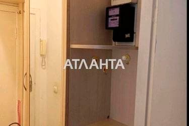 2-комнатная квартира по адресу Василия Жуковского переулок (площадь 40,2 м²) - фото 27 2-комнатная квартира по адресу Василия Жуковского переулок (площадь 40,2 м²) - Atlanta.ua - фото 27